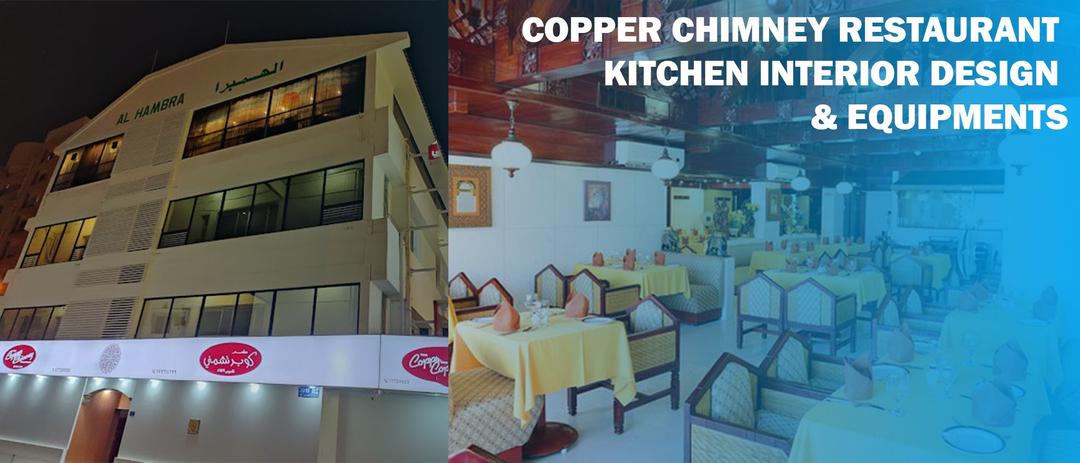 COPPER CHIMNEY RESTAURANT