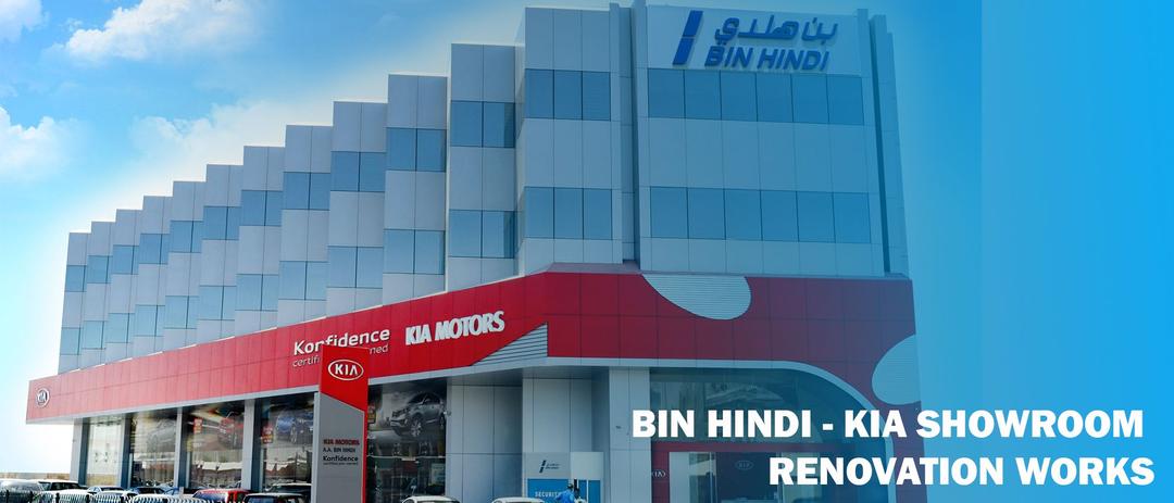 BIN HINDI - KIA SHOWROOM